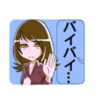 みたんだぁワールド（個別スタンプ：29）