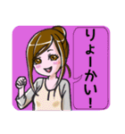 みたんだぁワールド（個別スタンプ：30）