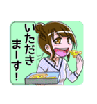 みたんだぁワールド（個別スタンプ：33）