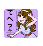みたんだぁワールド（個別スタンプ：38）