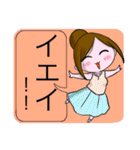 みたんだぁワールド（個別スタンプ：40）