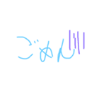 丸！がいるスタンプ（個別スタンプ：1）