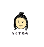 頑固な女の子（個別スタンプ：2）