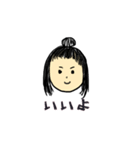 頑固な女の子（個別スタンプ：3）