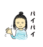 頑固な女の子（個別スタンプ：12）