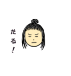 頑固な女の子（個別スタンプ：15）