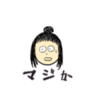頑固な女の子（個別スタンプ：19）