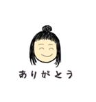 頑固な女の子（個別スタンプ：20）
