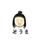 頑固な女の子（個別スタンプ：21）