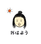 頑固な女の子（個別スタンプ：30）
