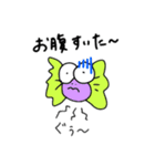 城間オリジナルスタンプ ちょっときもい虫（個別スタンプ：1）