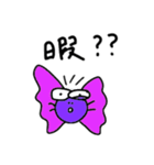 城間オリジナルスタンプ ちょっときもい虫（個別スタンプ：2）