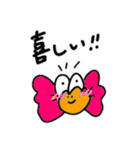城間オリジナルスタンプ ちょっときもい虫（個別スタンプ：3）