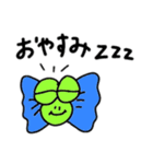 城間オリジナルスタンプ ちょっときもい虫（個別スタンプ：5）