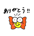 城間オリジナルスタンプ ちょっときもい虫（個別スタンプ：6）