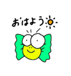城間オリジナルスタンプ ちょっときもい虫（個別スタンプ：7）