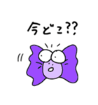 城間オリジナルスタンプ ちょっときもい虫（個別スタンプ：8）