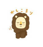 zoopi ズッピー（個別スタンプ：9）