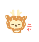 zoopi ズッピー（個別スタンプ：13）