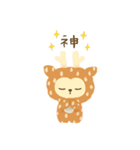 zoopi ズッピー（個別スタンプ：35）