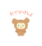 zoopi ズッピー（個別スタンプ：40）