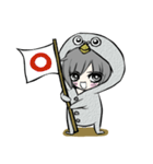しょたやん2（個別スタンプ：1）