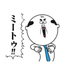 お父さんマン2（うざい）（個別スタンプ：8）