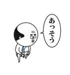 お父さんマン2（うざい）（個別スタンプ：25）