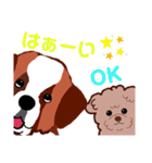 ララ＆パトラ（個別スタンプ：11）
