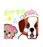 ララ＆パトラ（個別スタンプ：13）