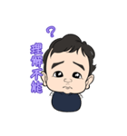 ゆゆ1989様スタンプ1（個別スタンプ：5）