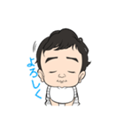 ゆゆ1989様スタンプ1（個別スタンプ：8）