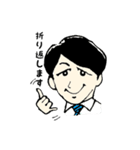 どんぱち3（個別スタンプ：11）