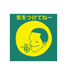 どんぱち3（個別スタンプ：12）