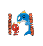 Fisherman's Pharmaceutical Group（個別スタンプ：11）