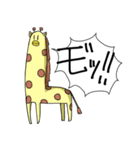 パチモンzoo！！（個別スタンプ：3）