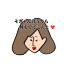 素朴女子1〜熊本弁〜（個別スタンプ：7）