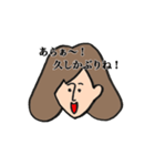 素朴女子1〜熊本弁〜（個別スタンプ：8）