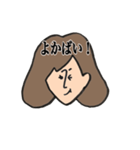 素朴女子1〜熊本弁〜（個別スタンプ：16）