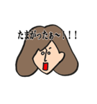 素朴女子1〜熊本弁〜（個別スタンプ：18）