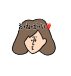 素朴女子1〜熊本弁〜（個別スタンプ：19）