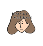 素朴女子1〜熊本弁〜（個別スタンプ：21）