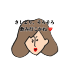 素朴女子1〜熊本弁〜（個別スタンプ：22）