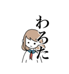 ひととどうぶつのすたんぷ（個別スタンプ：1）