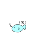 ひととどうぶつのすたんぷ（個別スタンプ：9）