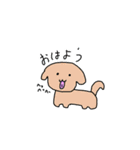 ひととどうぶつのすたんぷ（個別スタンプ：13）