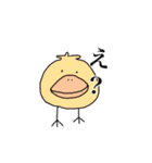 ひととどうぶつのすたんぷ（個別スタンプ：15）