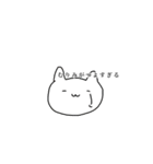 ひととどうぶつのすたんぷ（個別スタンプ：16）