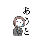 ひととどうぶつのすたんぷ（個別スタンプ：20）