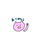 ひととどうぶつのすたんぷ（個別スタンプ：21）